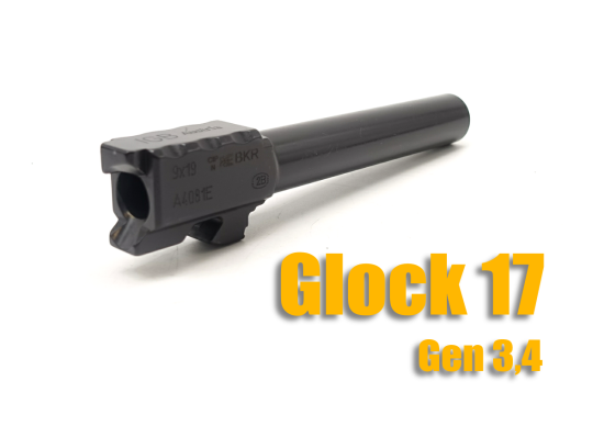 IIGB Barrel Glock 17